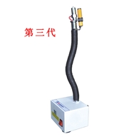 KP3006C第三代感應(yīng)式連體離子風蛇