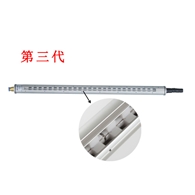 KP5003A第三代離子風鋁棒