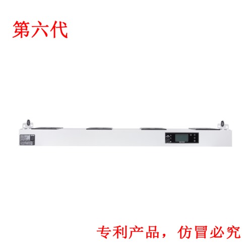 KP104C第六代智能型懸掛式四頭離子風機